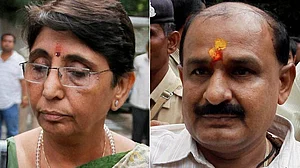 LIVE: नरोदा पाटिया दंगा मामले में गुजरात हाई कोर्ट का बड़ा फैसला, माया कोडनानी बरी, बाबू बजरंगी की सजा बरकरार