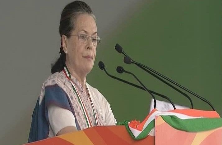 वीडियो: जन आक्रोश रैली में सोनिया गांधी ने कहा, देश में बेटियां सुरक्षित नहीं, अपराधियों को मिल रहा संरक्षण 