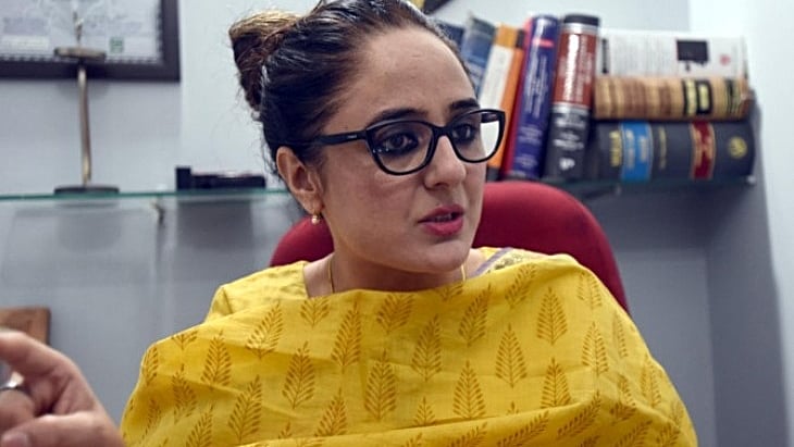 फोटो सोशल मीडिया