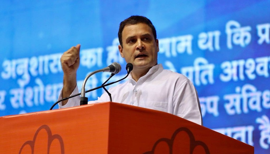 ‘संविधान बचाओ’ रैली में राहुल  ने दोहराया कांग्रेस का संकल्प, ‘बीजेपी-संघ संविधान को कभी नहीं छू पाएगी’