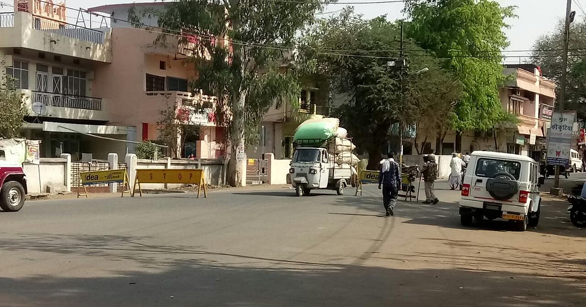 फोटो: सोशल मीडिया