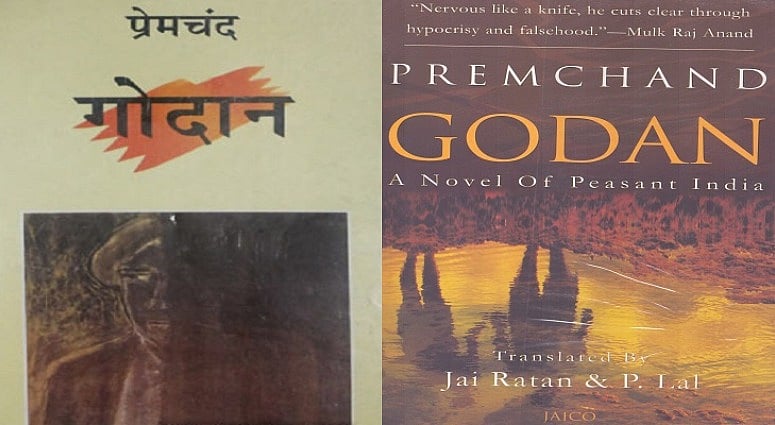 साझी  संस्कृति और विरासत का खूबसूरत उदाहरण हैं भाषाएं, फर्क मिटाने के लिए अनुवाद को मिले बढ़ावा: किरन मनराल
