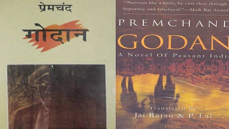 फोटोः सोशल मीडिया