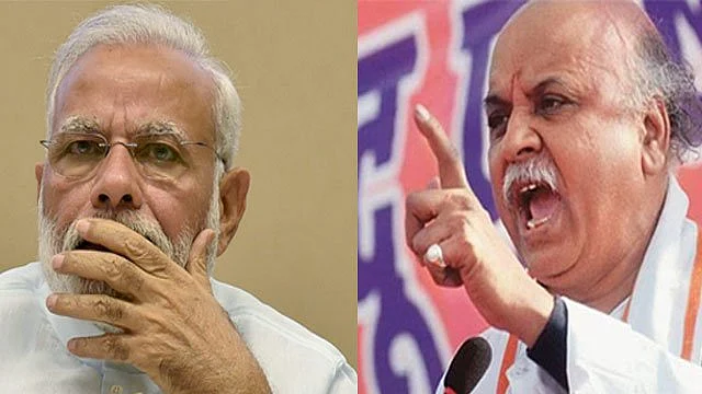 फोटो: सोशल मीडिया