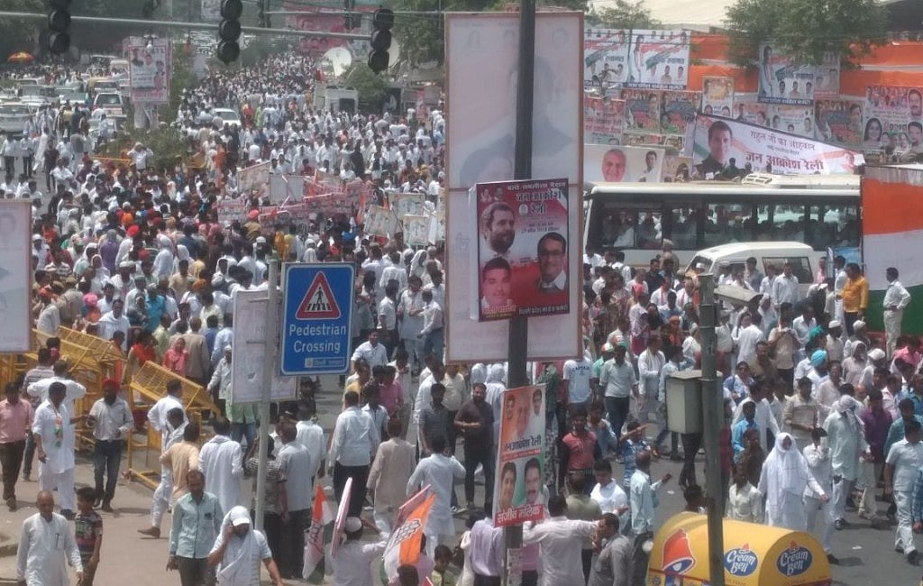 फोटो: नवजीवन