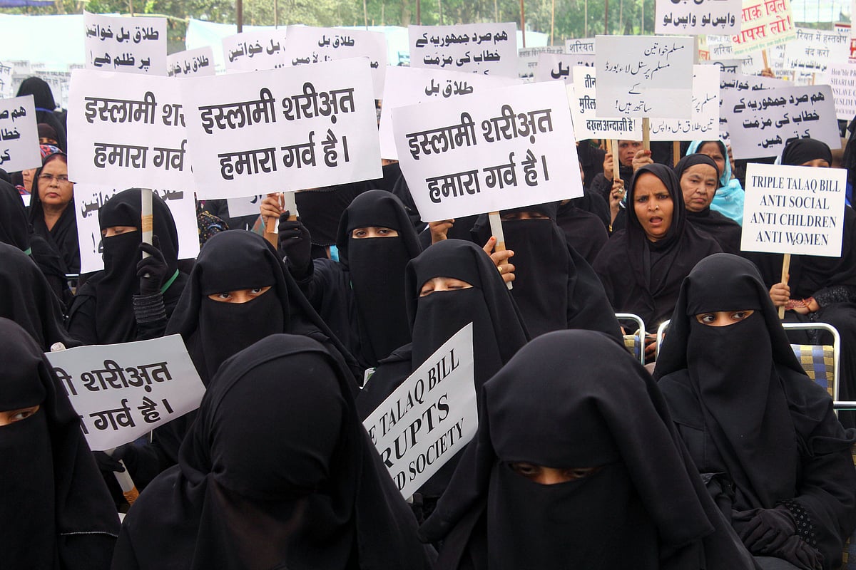 फोटो : विपिन