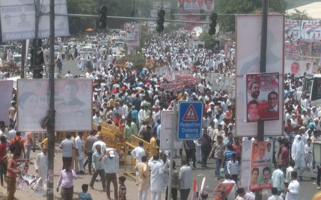 फोटो: नवजीवन