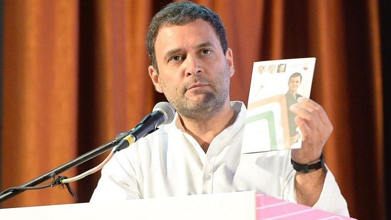 फोटो: Twitter@INCIndia