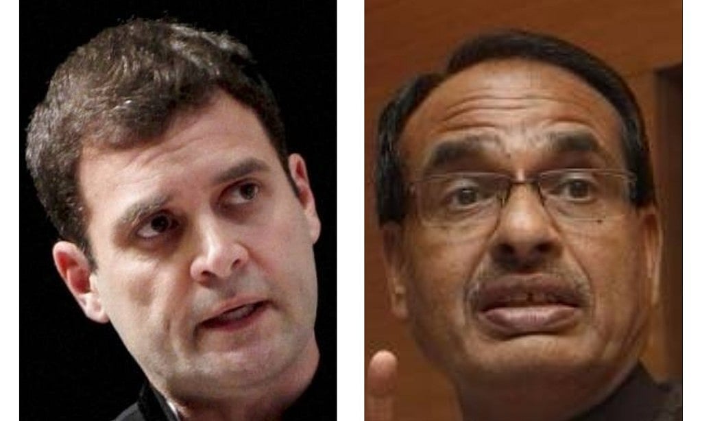 मध्य प्रदेश में बाबाओं को राज्य मंत्री का दर्जा दिए जाने को लेकर राहुल का शिवराज पर तंज
