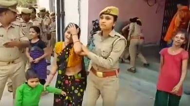वीडियो ग्रैब