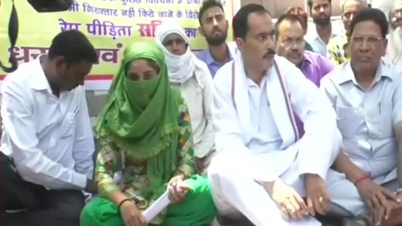 फोटो: सोशल मीडिया