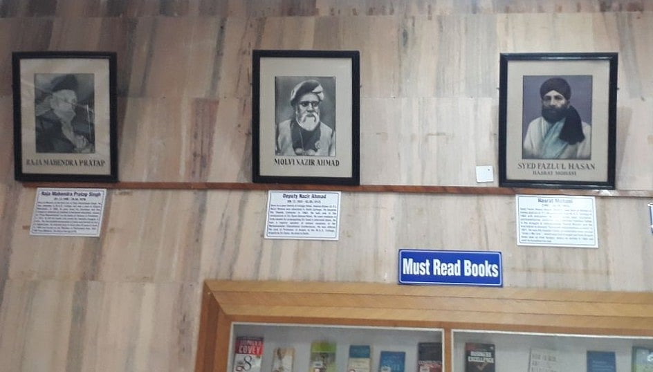 बीजेपी की कोशिशों के बावजूद अलीगढ़ में सौहार्द कायम, एएमयू बन रहा एकता का केंद्र