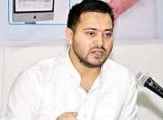 तेजस्वी प्रसाद यादव
