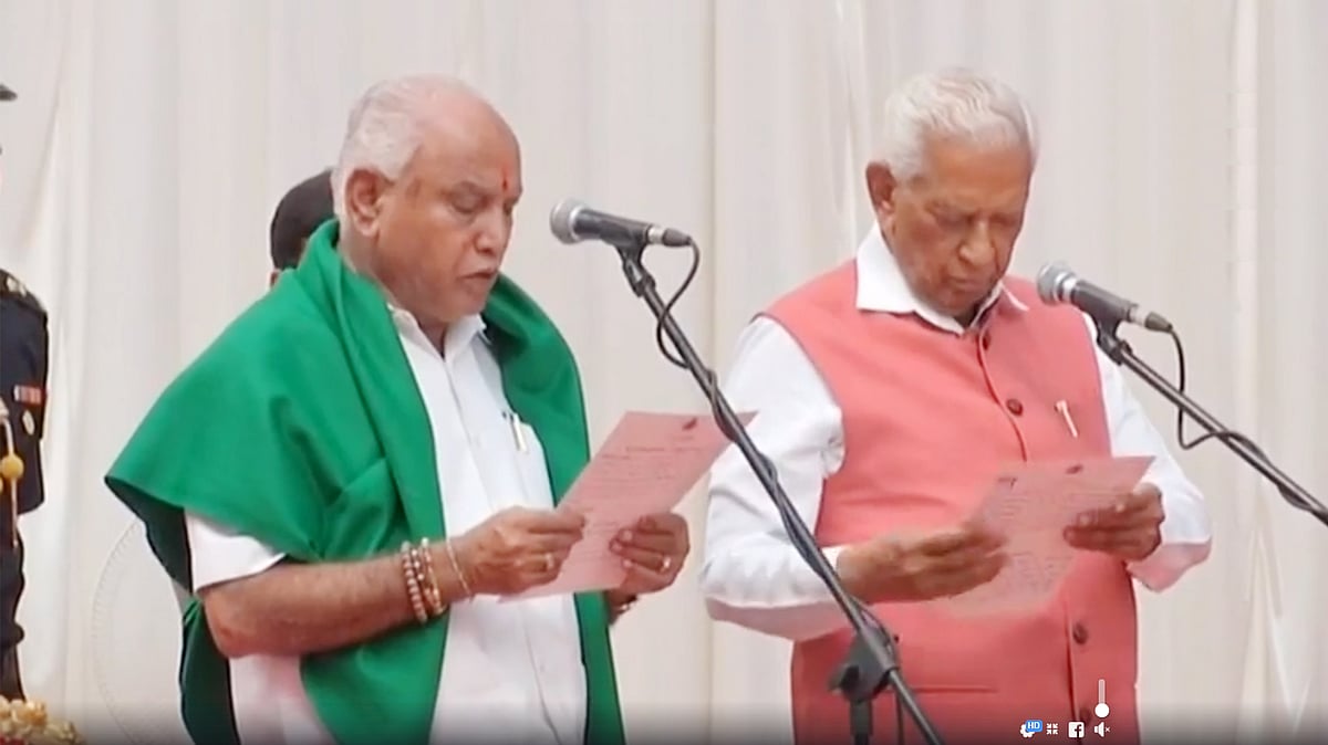 फोटो: सोशल मीडिया