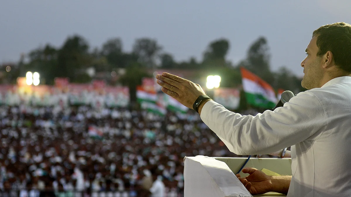 फोटो : @INCIndia
