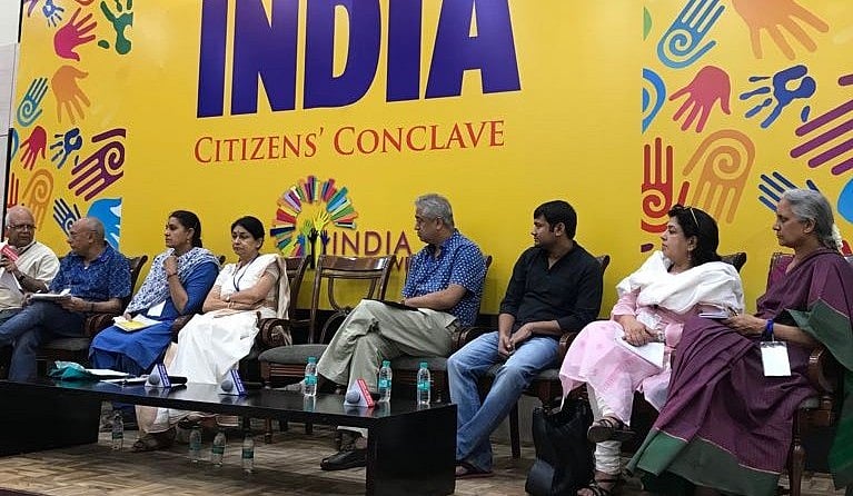 दिल्ली: सिटिजन्स कॉन्क्लेव में वक्ताओं की राय, लोकतंत्र और संविधान को हर हाल में बचाना जरूरी 