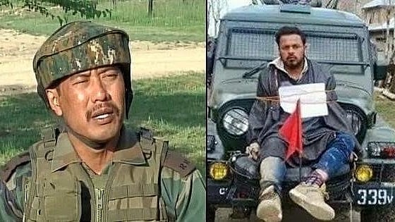 फोटोः सोशल मीडिया