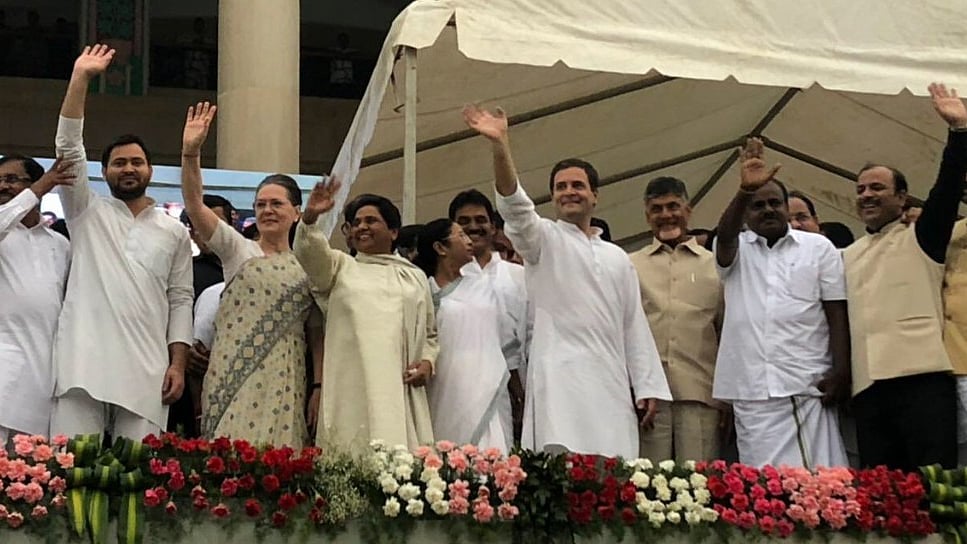 फोटो: सोशल मीडिया