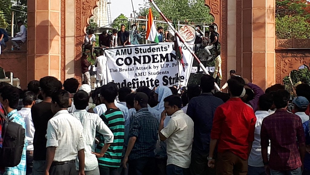 अलीगढ़: जिन्ना के बहाने  कैंपस में तनाव पैदा करने के सांप्रदायिक मंसूबों को विफल कर रहा है एमएमयू का आंदोलन