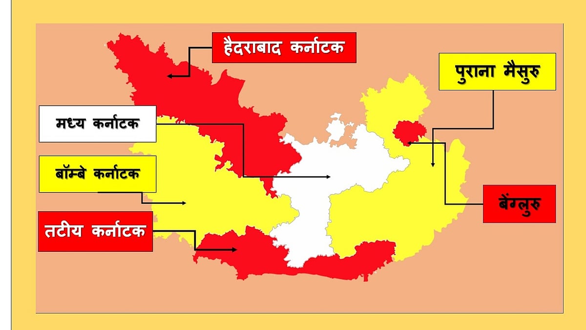 नवजीवन ग्राफिक्स