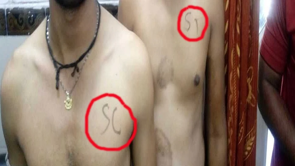 फोटो: सोशल मीडिया 