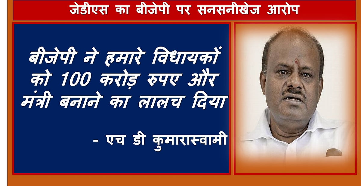 नवजीवन ग्राफिक्स