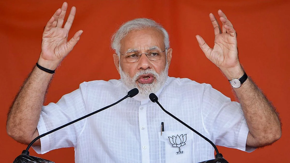 फोटो: सोशल मीडिया