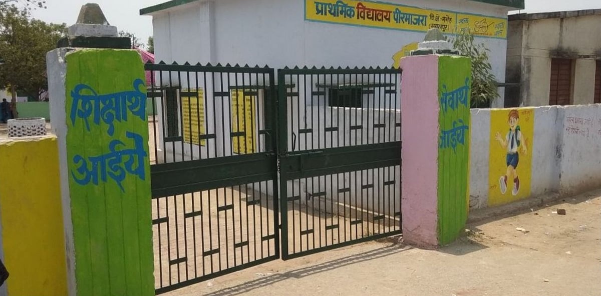 कैराना उपचुनावः गठबंधन की ऐतिहासिक जीत के आसार, बीजेपी खेमे में मायूसी