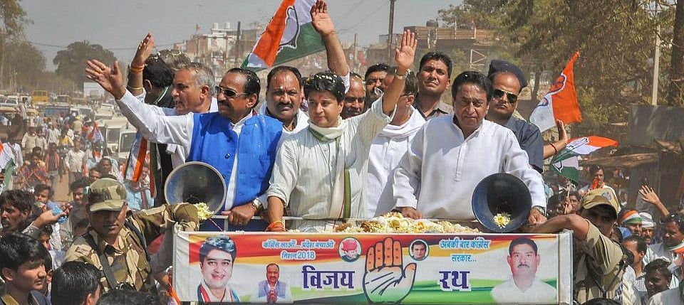 कर्नाटक की जीत से कांग्रेस में नई ऊर्जा का संचार, अब एमपी चुनाव में शिवराज को धूल चटाने की तैयारी