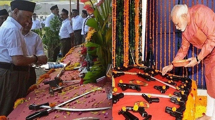 फोटोः सोशल मीडिया