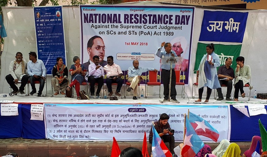 एससी-एसटी एक्ट: याचिकाकर्ता ने कहा, उनकी मराठी में लिखी एफआईआर के गलत अनुवाद पर आया सुप्रीम कोर्ट का फैसला