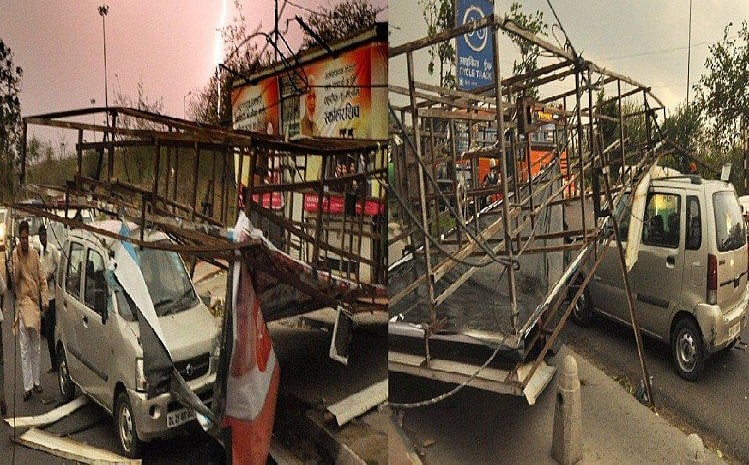 आंधी-तूफान और बारिश का  कहर,  30 लोगों की मौत की खबर, 50 से ज्यादा घायल  