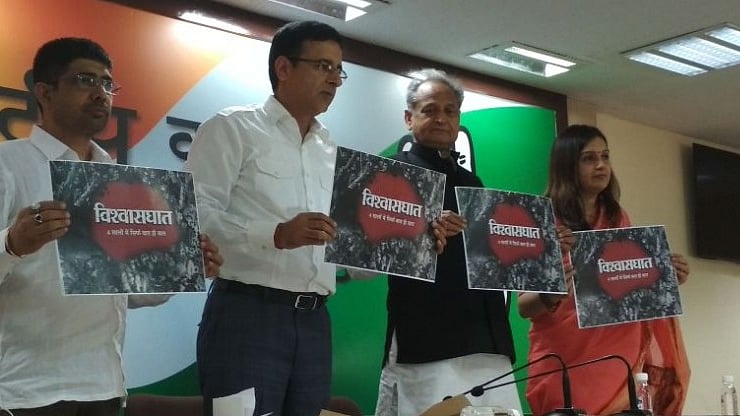 फोटो:सोशल मीडिया