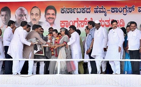 कर्नाटक में गरजीं सोनिया गांधी: पीएम मोदी पर कांग्रेस मुक्त भारत का भूत, लेकिन भाषण से  पेट नहीं भरता