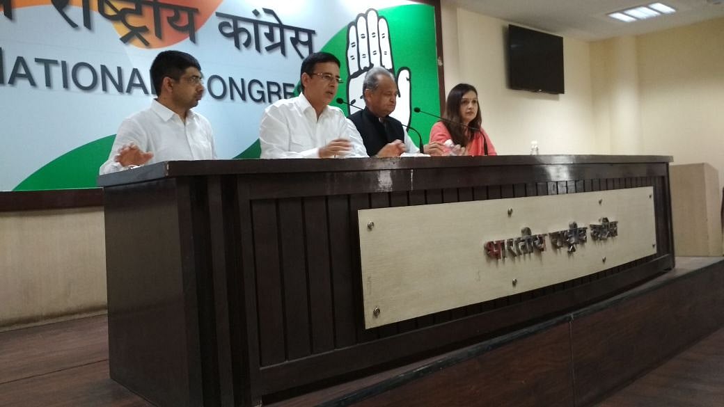 मोदी सरकार के 4 साल पूरे होने पर 26 मई को देश भर में ‘विश्वासघात दिवस’ मनाएगी कांग्रेस
