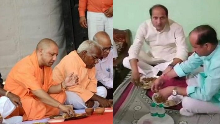 फोटोः सोशल मीडिया