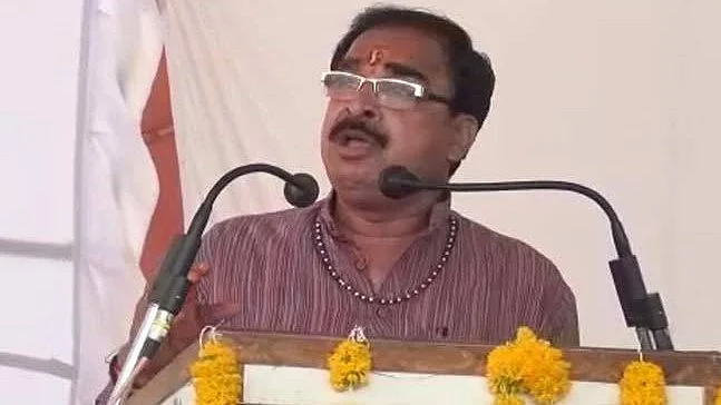 फोटो: सोशल मीडिया