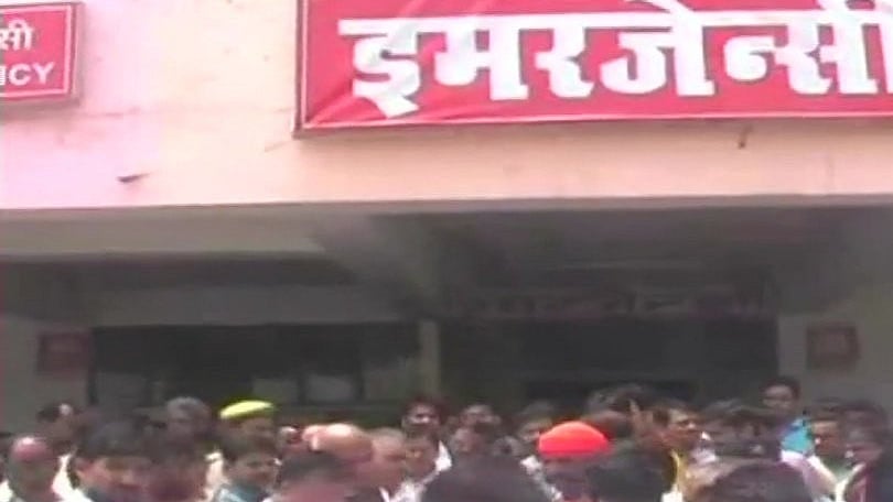 फोटो: सोशल मीडिया