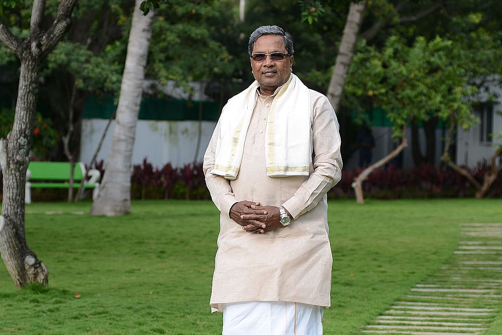 देखें वीडियो: नफरत से नहीं, प्यार और प्रगति से जीतेगा कर्नाटक, बोले सिद्धारमैया 