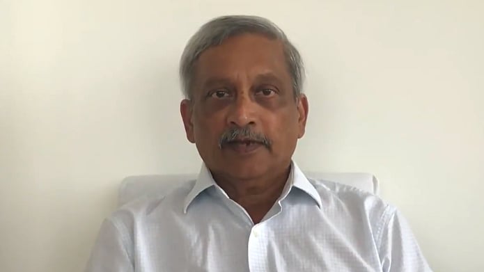 फोटो: स्क्रीनशॉट