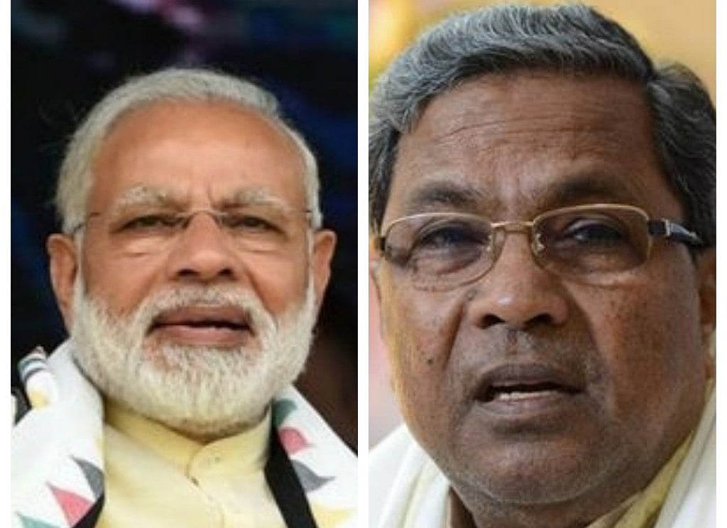  कर्नाटक: सिद्धारमैया ने पीएम मोदी को दी चुनौती: और इस वक्त की दूसरी बड़ी खबरें, देखें वीडियो