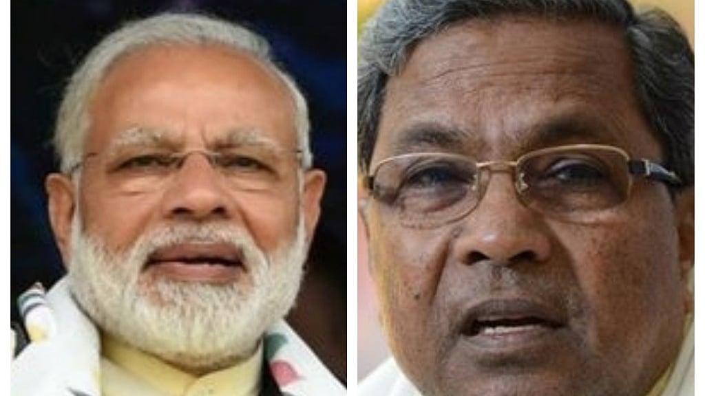 फोटो: सोशल मीडिया&nbsp;