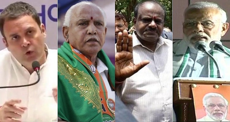 विपरीत परिस्थितियों में हमेशा अच्छा करने वाली कांग्रेस के लिए कर्नाटक अच्छा मौका साबित हो सकता है