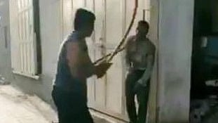 फोटो: सोशल मीडिया 