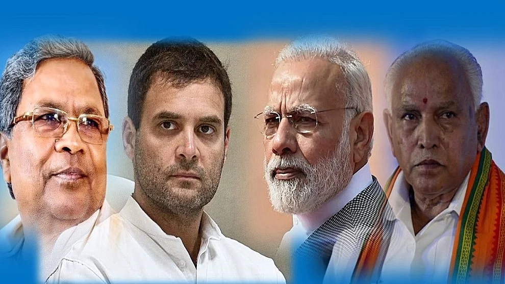 नवजीवन ग्राफिक्स