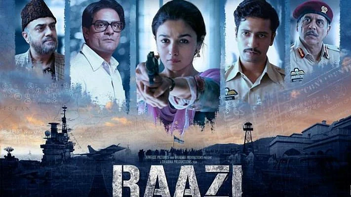 फोटो: सोशल मीडिया