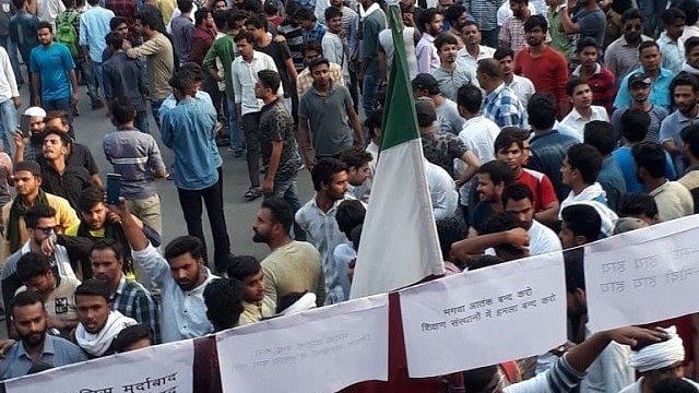 फोटो: सोशल मीडिया