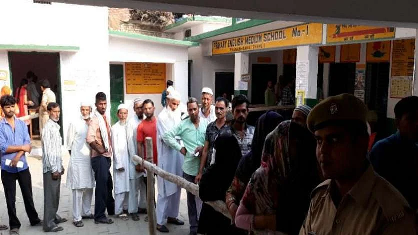 फोटो: सोशल मीडिया&nbsp;