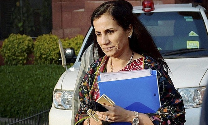 आईसीआईसीआई लोन विवादः बैंक ने चंदा कोचर के खिलाफ स्वतंत्र जांच के दिये आदेश