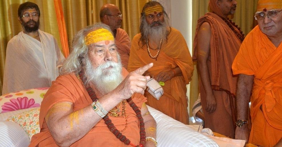 शंकराचार्य का बीजेपी और आरएसएस पर बड़ा हमला, कहा, हिंदुत्व को सबसे ज्यादा नुकसान दोनों ने पहुंचाया